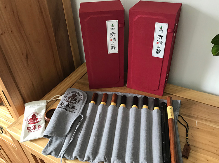 中醫文創