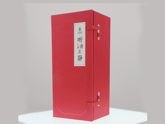 專業級A款“聽香止靜2