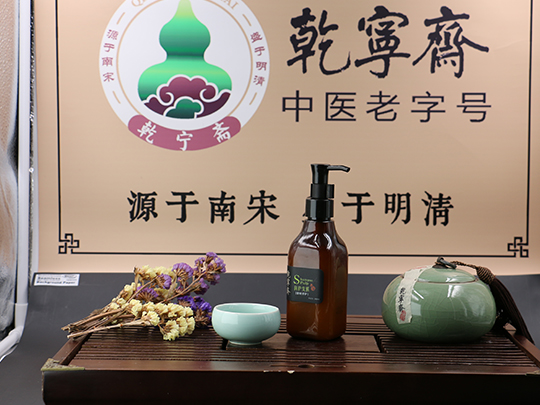 滋養發膜