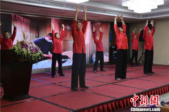 圖為：中國(guó)中醫(yī)藥研究促進(jìn)會(huì)手法診療分會(huì)現(xiàn)場(chǎng)。主辦方供圖