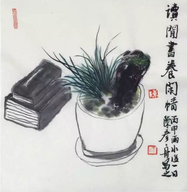 3.png