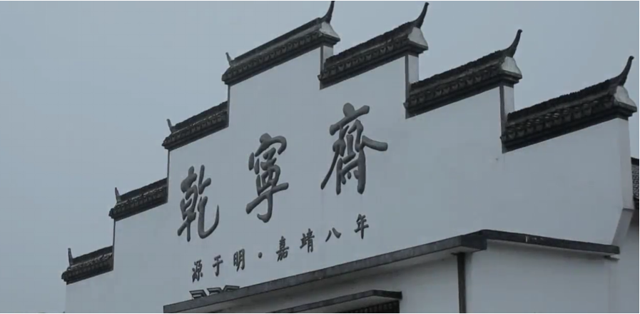 總部圖片1.png